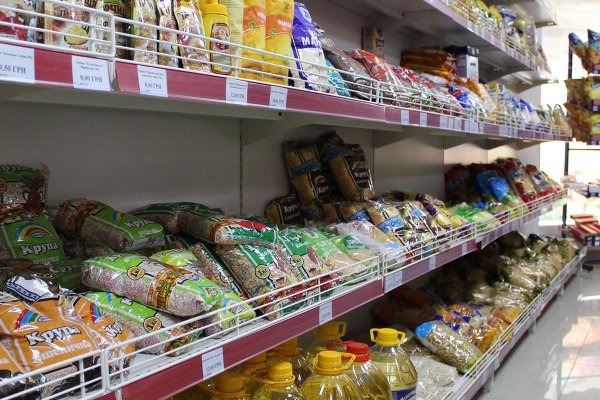 Кракен онион рабочая ссылка