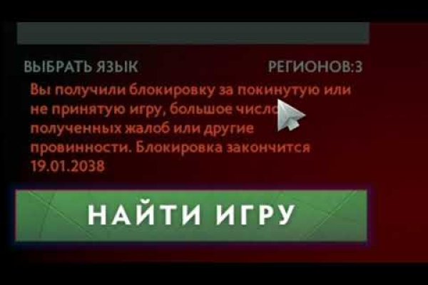 Кракен сайт kr2web in цены