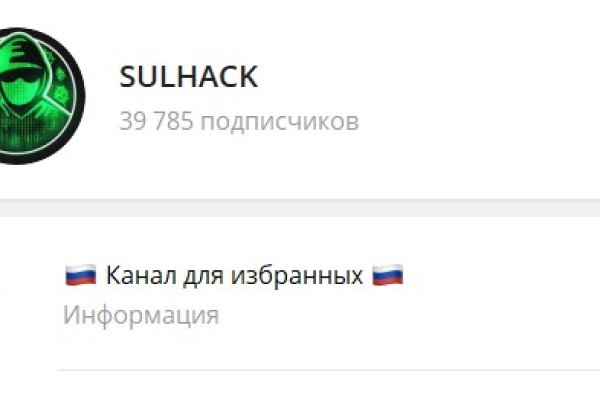 Kraken рабочее зеркало