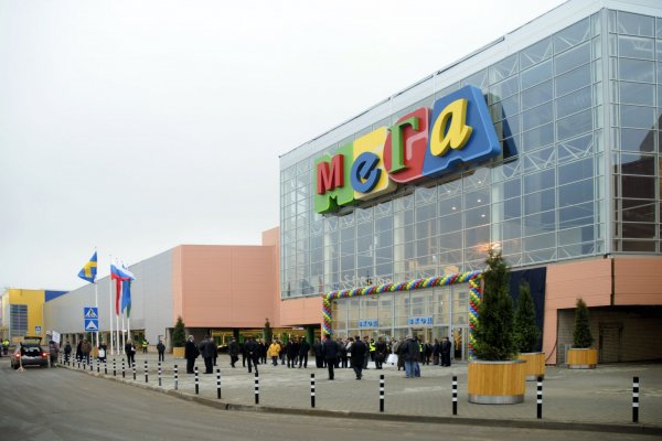Кракен ссылка в тор
