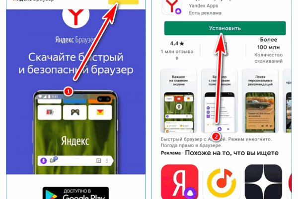 Как вывести деньги с кракена маркетплейс