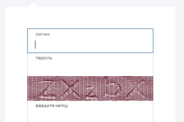 Кракен наркоз магазин