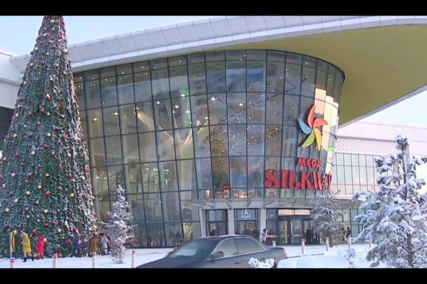 Кракен сайт 18