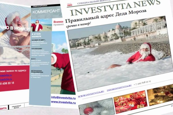 Кракен это современный даркнет маркет