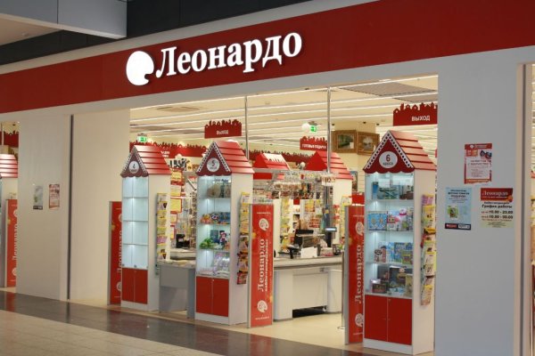Кракен нарко маркетплейс