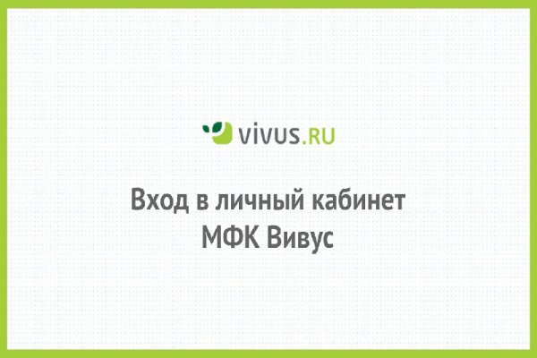 Кракен вход зеркало