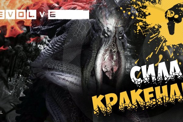 Kraken ссылка на сайт актуальная