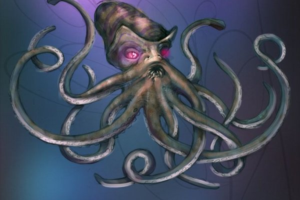 Hydra kraken