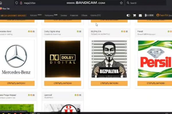 Даркнет кракен отзывы о платформе