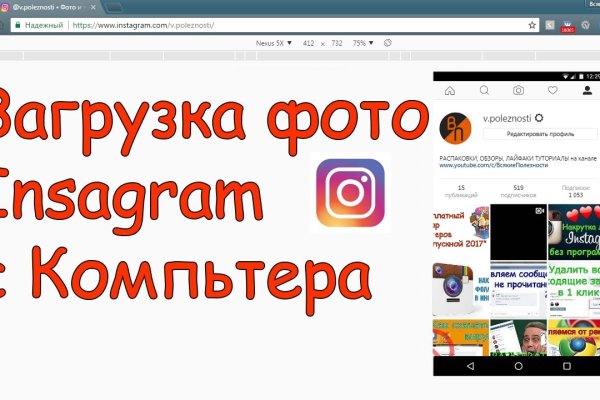 Кракен актуальная ссылка на сегодня