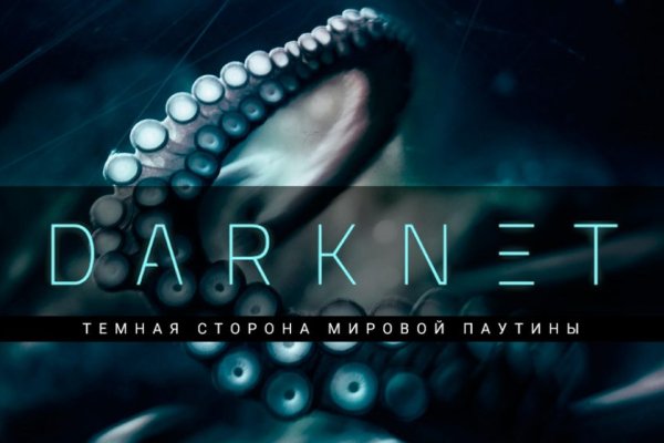 Kraken ссылка krakentor site