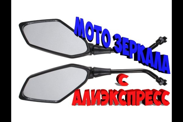 Кракен через тор браузер