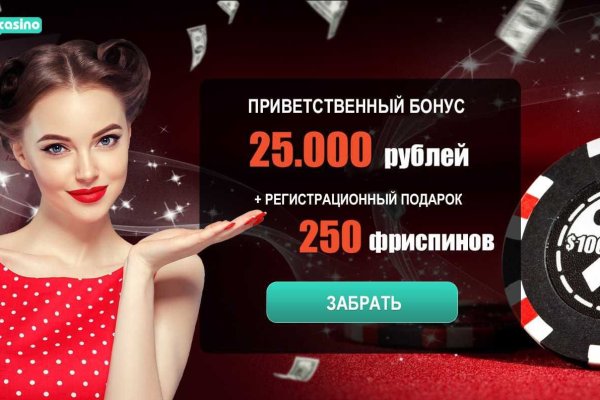 Что такое кракен маркетплейс в россии