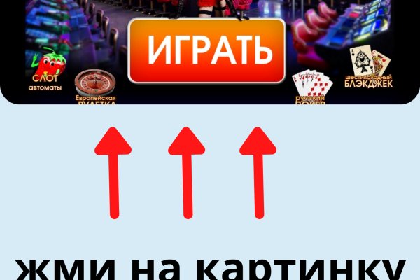 Кракен современный даркнет