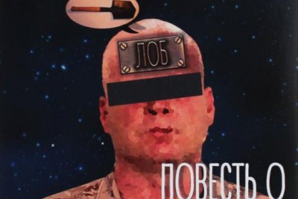 Ссылка кракен даркнет маркет