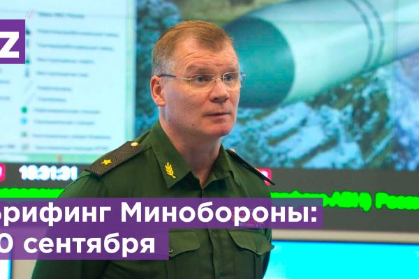 Вход в кракен чтобы купить меф