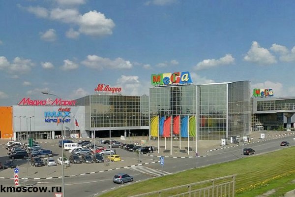 Кракен ссылка на рабочее зеркало