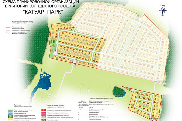 Кракен сайт krknwebs