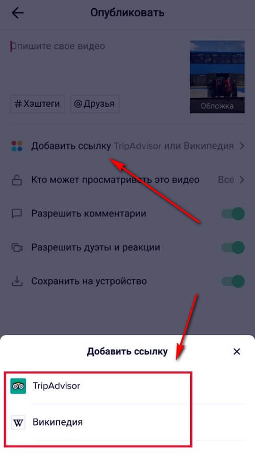 Кракен даркнет маркет плейс
